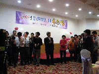 2007년 내과 송년의 밤 행사