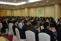 2008년&nbsp;내과학교실&nbsp;송년의&nbsp;밤