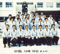 181년&nbsp;2월&nbsp;23일&nbsp;내과&nbsp;&nbsp;사진