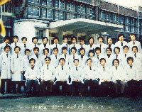 1982년&nbsp;3월&nbsp;2일&nbsp;내과&nbsp;사진