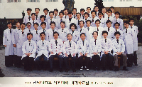 1991년&nbsp;2월&nbsp;1일&nbsp;내과&nbsp;사진