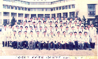 1994년&nbsp;2월&nbsp;4일&nbsp;내과&nbsp;사진