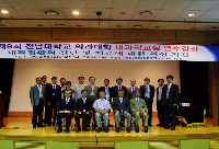 제&nbsp;9회&nbsp;내과학교실&nbsp;연수강좌