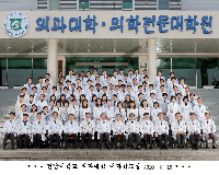 2010년 2월 16일 내과사진