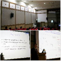 제&nbsp;10회&nbsp;내과&nbsp;연수강좌