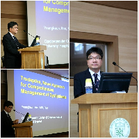 제&nbsp;10회&nbsp;내과&nbsp;연수강좌