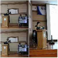 제&nbsp;10회&nbsp;내과&nbsp;연수강좌