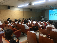 2019. 07. 04 Staff Lecture