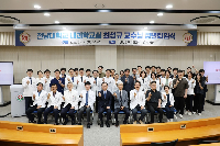 최성규 교수님 정년퇴임