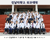2026&nbsp;의국&nbsp;사진