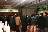 2006년 송년의 밤 행사