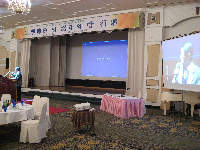 2007년 내과학 교실 동문 송년의 밤
