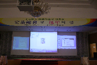 2009년 동문 송년의 밤