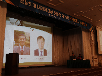 2018년&nbsp;동문&nbsp;송년의&nbsp;밤